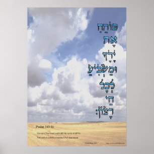 Poster 145:16 do salmo "você abre sua mão "