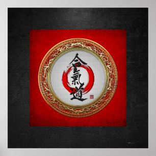 Pôster [150] Caligrafia japonesa - Aikido