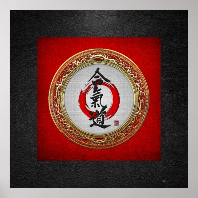 Pôster [150] Caligrafia japonesa - Aikido (Frente)
