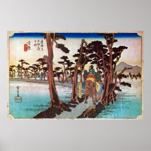 Pôster 15. 吉 原 宿, 広 Yoshiwara-juku, Hiroshige, Ukiyo-e