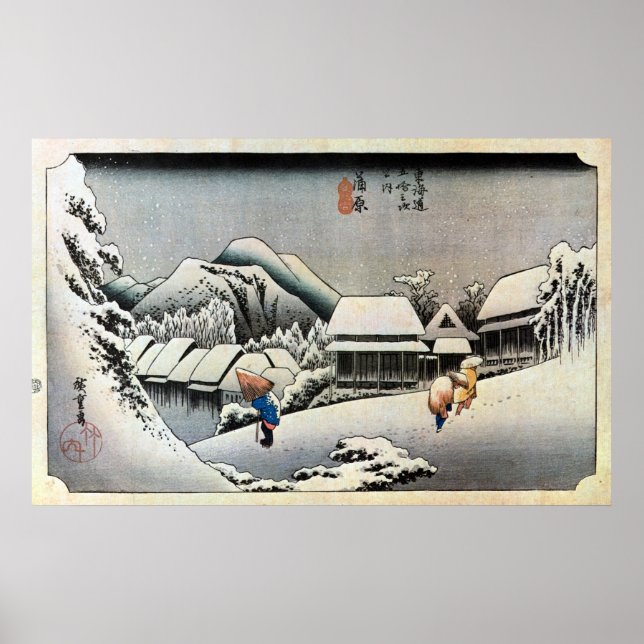 Poster 16. 蒲 原 宿, 広 Kanbara-juku, Hiroshige, Ukiyo-e (Frente)