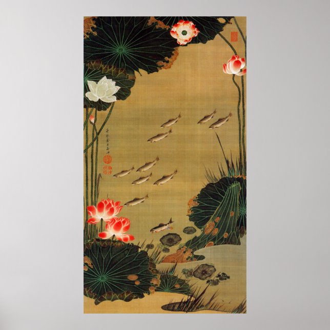 Poster 17. 蓮池遊魚図, 若冲 Pond with The Lotus, Jakuchū (Frente)
