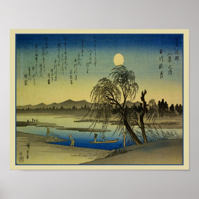 Poster 1838 Lua e Paisagem Fluvial Japonesa (Frente)