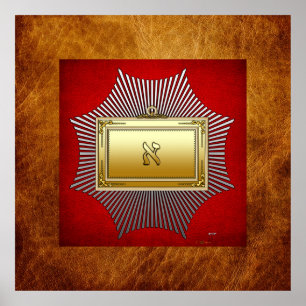 Pôster 19.o grau: Grand Pontiff