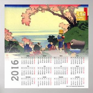 Poster 2016 do calendário de Hokusai