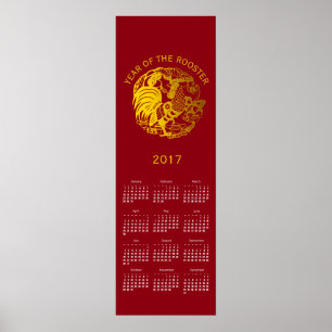 Poster 2017 dourado do calendário do ano do galo