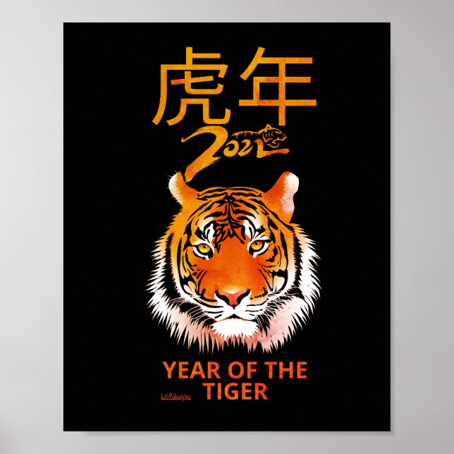Poster 2022 ANO DO presente de Ano Novo Chinês TIGER (Frente)