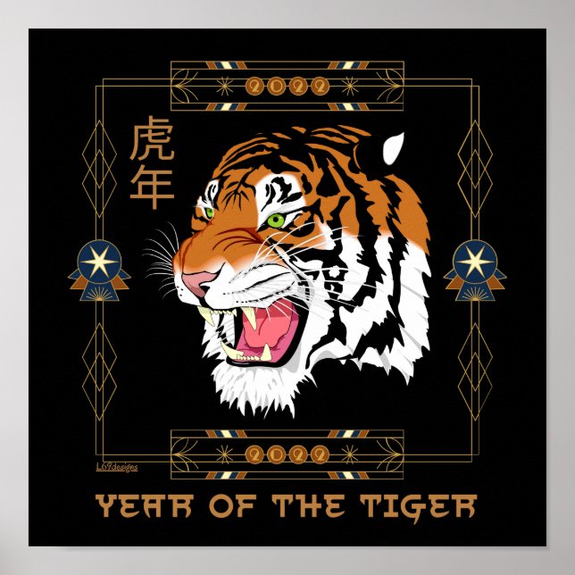 Poster 2022 ANO DO presente de Ano Novo Chinês TIGER (Frente)