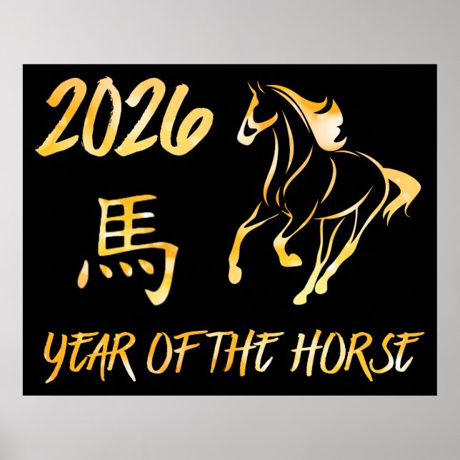 Poster 2026 Ano do Cavalo (Frente)