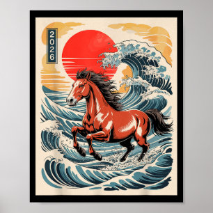 Poster 2026 Ano Do Cavalo Arte Onda Japonesa Ano Novo Lun