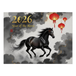 Pôster 2026 Chines Year Of The Horse
