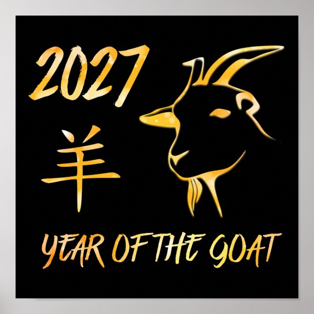 Poster 2027 Ano do Bode (Frente)