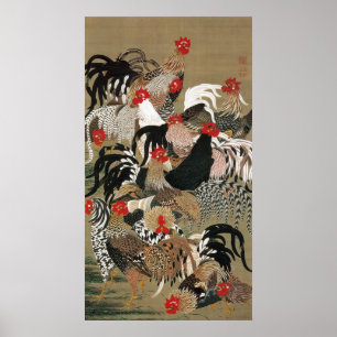 Pôster 20. 群鶏図, rebanho dos galos, Jakuchu do 若