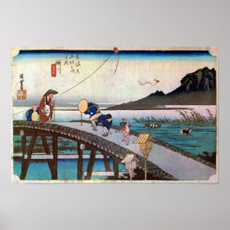 POSTER 27. 掛 川 宿, 広 重