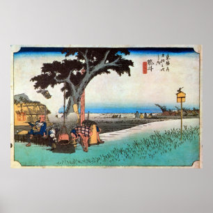 Poster 28. 袋井宿, 広重 Fukuroi-juku, Hiroshige, Uki
