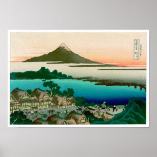 Pôster 36 visualizações do Monte Fuji, Hokusai Fine Vinta