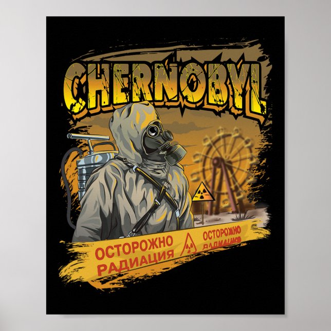 Poster 3.6 Roentgen Not Great Not Terrible Cherno  (Frente)