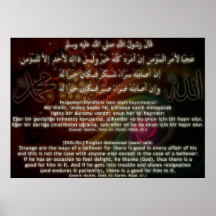 Pôster 40 Hadith Artworks-15/(TR:) 40 Hadis Eserleri-15