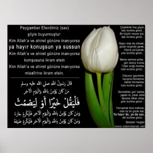 Pôster 40 Hadith Artworks-16e/(TR:) 40 Hadis Eserleri-16e