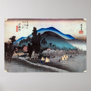 Poster 45. Ishiyakushi-juku, Hiroshige, Ukiyo-e