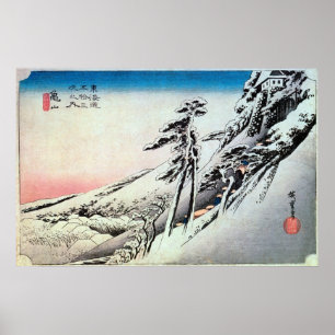 Poster 47. 亀山宿, 広重 Kameyama-juku, Hiroshige, Uk