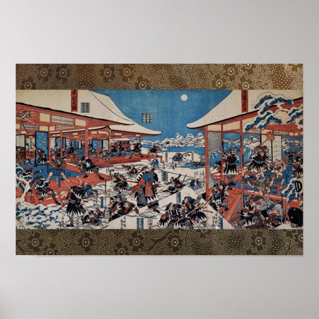 Pôster 47 ronin Chushingura (Frente)