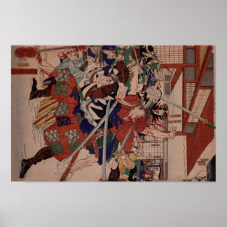 Pôster 47 RONIN Gishi youchi