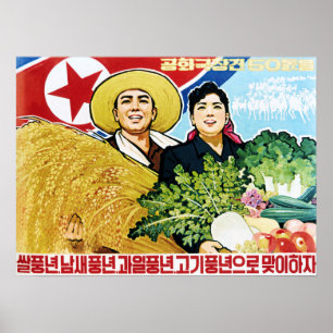 Poster 50º aniversário da RPDC Pára-choque Harvest! Co
