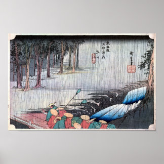 Poster 50. Tsuchiyama-juku, Hiroshige, Ukiyo-e