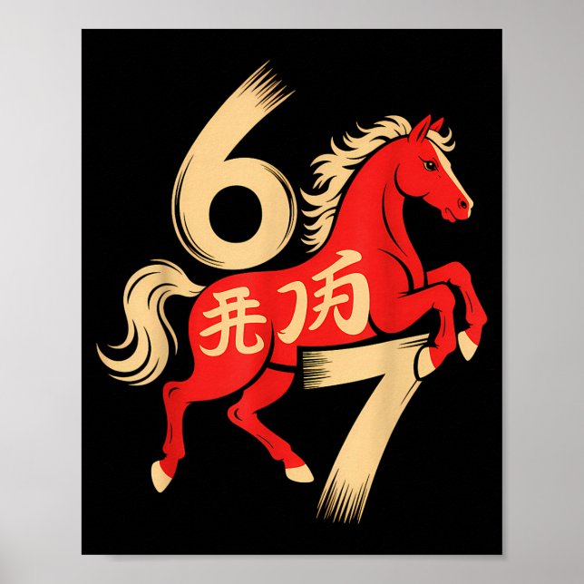 Poster 67 Meme Chinese New Year 2026 Year Of The Horse Si (Frente)