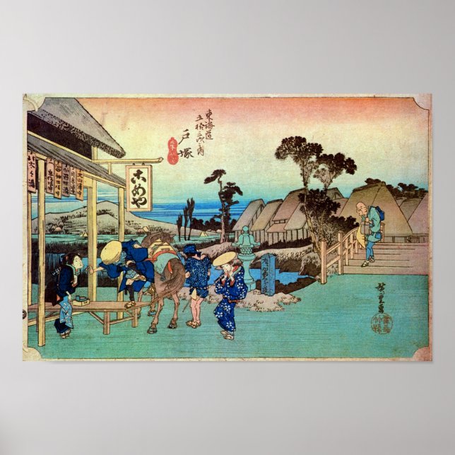 PÔSTER 6. 戸 塚 宿, 広 重 (Frente)