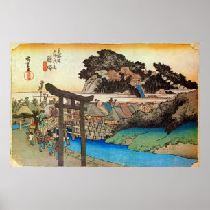 Pôster 7. 藤沢宿, 広重 Fujisawa-juku, Hiroshige, Uki