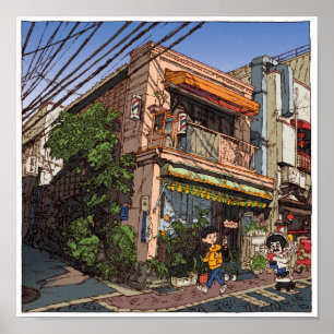 Pôster 84:Barber Harutan/Kichijoji