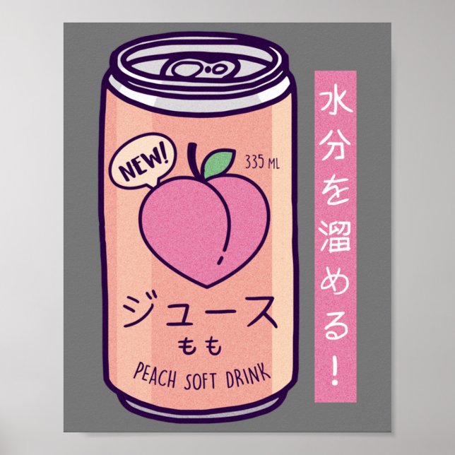 Poster 90s Japanese Aesthetic Peach Juice Drink Japan-Lov (Frente)