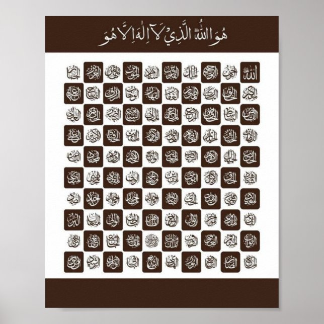 Poster 99 Nomes de Alá (Frente)