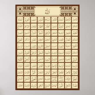 Pôster 99 Nomes de Alá