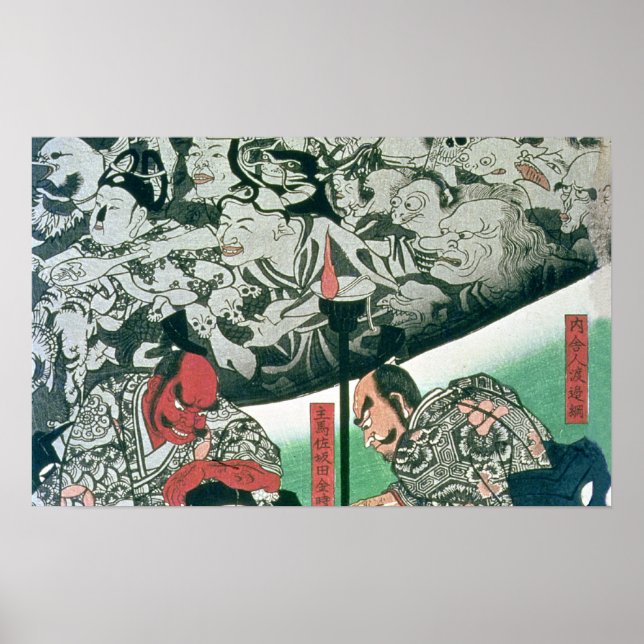 Pôster A aranha-da-terra (Frente)