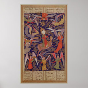 Pôster A Ascensão do Profeta Maomé, Persa