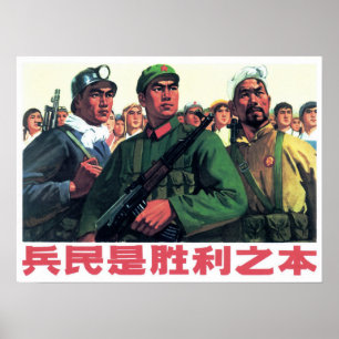 Poster A Base Soldado e Pessoas da Vitória! Chinês