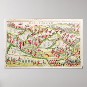 Poster A batalha do filho tay