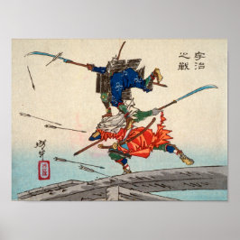 Poster A batalha na ponte Uji | Tsukioka Yoshitoshi |