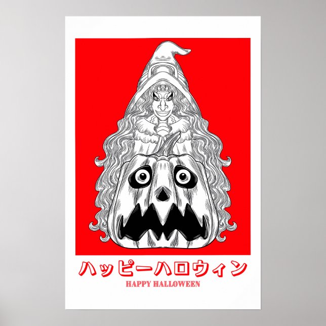 Poster A Bruxa e a Abóbora (Frente)