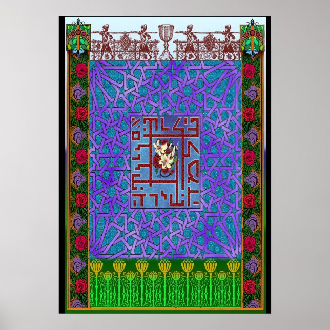 Poster A canção das músicas - A canção de Salomão (Frente)