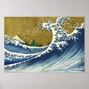 Poster A cor da onda grande   Hokusai  