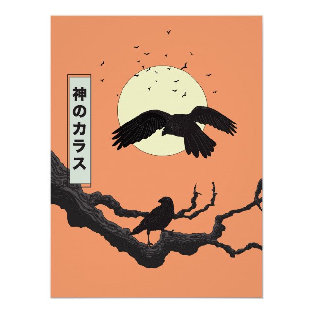 Pôster A Coroa Divina (Frente)