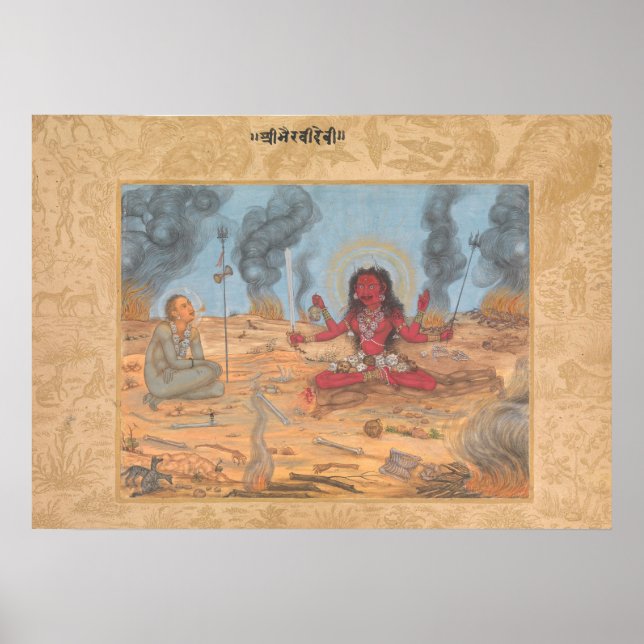 Poster A Deusa Bhairavi Devi com Shiva (Frente)