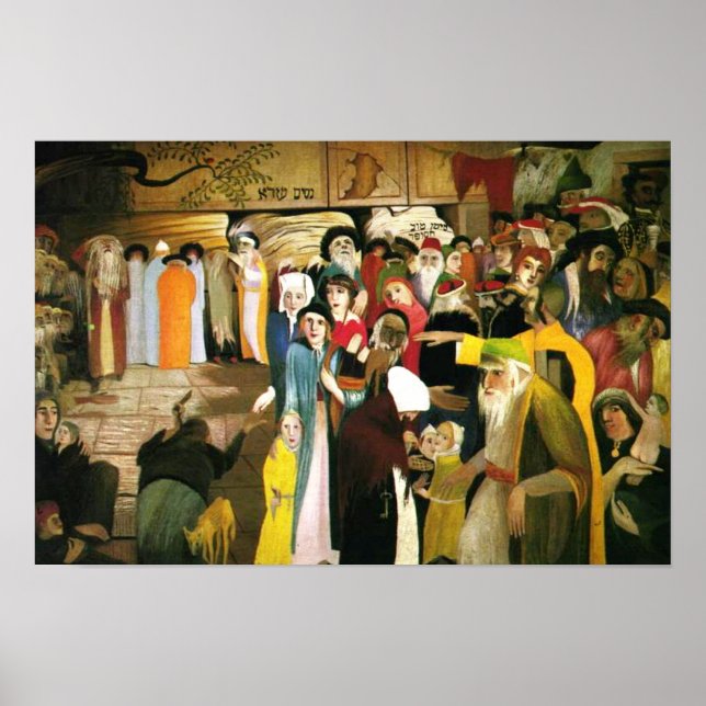 Poster À entrada do muro à vela em Jerusalém (Frente)