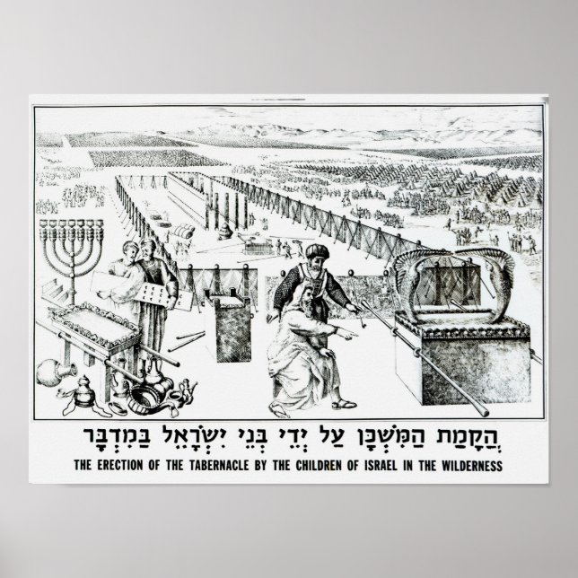 Pôster A ereção do Tabernacle (Frente)