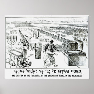 Pôster A ereção do tabernáculo