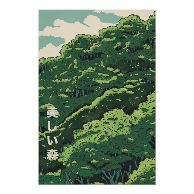 Pôster A Floresta Bonita (Frente)